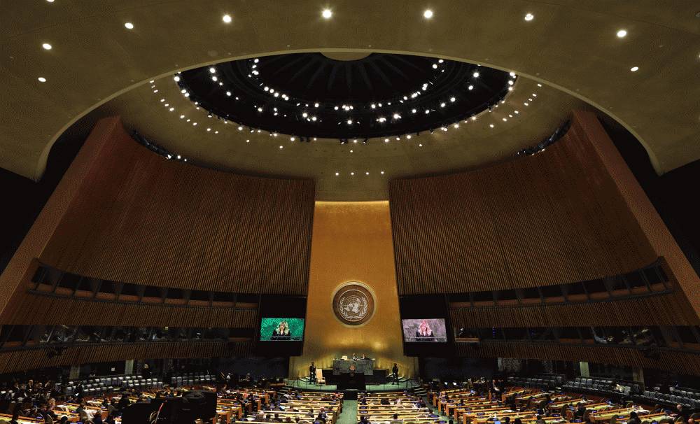 Vystúpenie prezidentky na 76. Valnom zhromaždení OSN